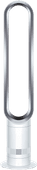 Coolblue Dyson AM07 Wit/Zilver aanbieding