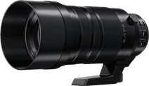 Panasonic Lumix DG 100-400mm f/4-6.3 ASPH. Power O.I.S Panasonic lens