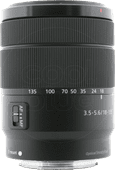 Sony SEL 18-135mm f/3.5-5.6 OSS Sony wide-angle lens