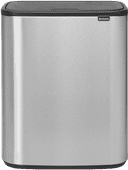 Brabantia Bo Touch Bin 2x 30L Stainless Steel Fingerprint-Proof 60L trash can