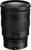 Nikon Nikkor Z 24-70mm f/2.8 S Nikon lens