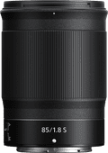 Nikon Nikkor Z 85mm f/1.8 S Primary lenses for Nikon camera