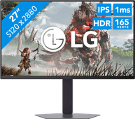 LG UltraGear Evo 27GM950B-B 165hz monitor