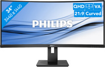 Philips 345B1C/00 34 inch monitor