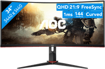 AOC CU34G2X/BK extra large curved monitor (from 32 inches)