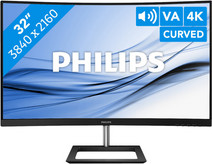 Philips 328E1CA extra large curved monitor (from 32 inches)