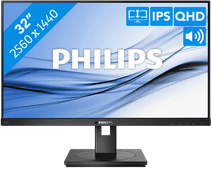 Philips 325B1L/00 business monitor with pivot function