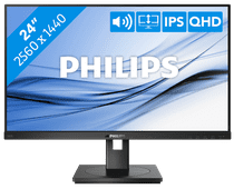 Philips 245B1 business monitor with pivot function