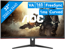 AOC CQ32G2SE/BK 165hz monitor