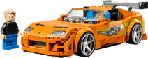 LEGO Speed Champions The Fast and The Furious Toyota Supra MK4 77260 LEGO Speed Champions set