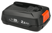 Gardena PBA 18V/45 P4A 2,5 Ah Gardena Battery System 18V