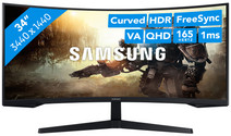 Samsung Odyssey G5 LC34G55TWWRXEN Ultrawide gaming monitor