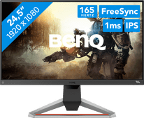 BenQ EX2510S BenQ monitor