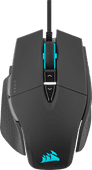 Corsair M65 RGB Ultra wired mouse