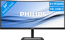 Philips 346E2CUAE/00 Computer of tablet in onze winkel in Rotterdam Centrum