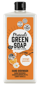 Marcel's Green Soap Afwasmiddel Sinaasappel & Jasmijn - 500 ml Vaatwastablet
