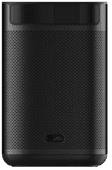 Xgimi MoGo Pro+