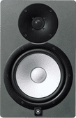 Yamaha HS5 Slate Grijs Special Edition Speaker voor DJ's