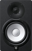 Yamaha HS7 Zwart  (per stuk) Speaker voor DJ's