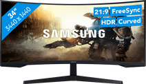 Samsung Odyssey G5 LC34G55TWWPXEN tiltable monitor