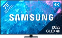 Samsung QLED 75Q74C (2023) Television in our store in Amsterdam Zuidas