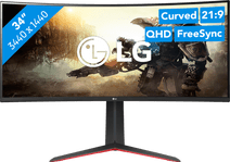 LG UltraGear 34GP63AP-B ultrawide monitor with a high resolution