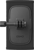 DJI Osmo Backpack Strap Mount Action camera mount