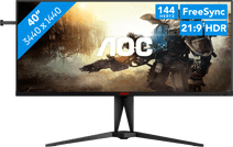 AOC AGON AG405UXC ultrawide monitor with a high resolution