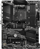 MSI B550-A PRO Motherboard suitable for AMD processors