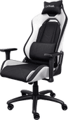 Trust GXT 714W Ruya Gaming Chair White Offertunities 2024 gaming deal