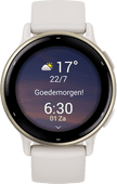 Garmin Vivoactive 5 Cream Smartwatch in our store in Amsterdam Zuidas