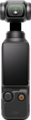 DJI Osmo Pocket 3 Action camera voor vloggen