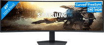 Samsung Odyssey G9 LS49CG954EUXEN extra large gaming monitor (from 32 inches)