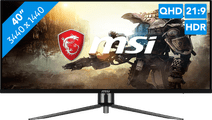 MSI MAG 401QR extra large monitor (from 32 inches)