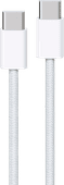 Apple USB-C to USB-C Cable 2m Nylon White Duo Pack Original Apple charging cable