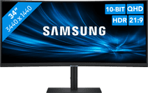 Samsung ViewFinity LS34C652UAUXEN rotatable monitor