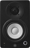 Yamaha HS 4 Zwart Speaker voor DJ's