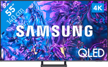 Samsung QLED 55Q74D (2024) Television in our store in Amsterdam Zuidas