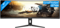 iiyama G-Master GCB4580DQSN-B1 iiyama monitor