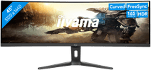 Iiyama ProLite GCB4580DQSN-B1 Gaming Monitor extra large curved monitor (from 32 inches)