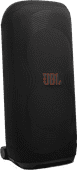 JBL PartyBox Ultimate Cover Sampler cover