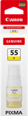 Canon GI-55 Ink Bottle Yellow Ink cartridge for the Canon MAXIFY printers