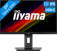 iiyama ProLite XUB2497HSN-B1 Monitor geschikt voor daisy chaining