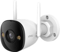 Imou Bullet 3 outdoor camera without subscription