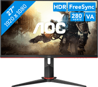 AOC 27G2ZN3/BK Monitor you can experience in the store