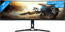 Lenovo R45w-30 extra large gaming monitor (from 32 inches)