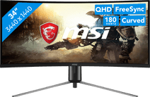 MSI MAG 345CQR monitor with adjustable height