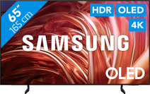 Coolblue Samsung OLED 4K 65S85D (2024) aanbieding