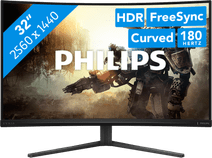 Philips 32M2C3500L/00 extra large curved monitor (from 32 inches)