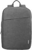 Lenovo 15.6 inches Laptop Casual Backpack B210 Gray-ROW backpack